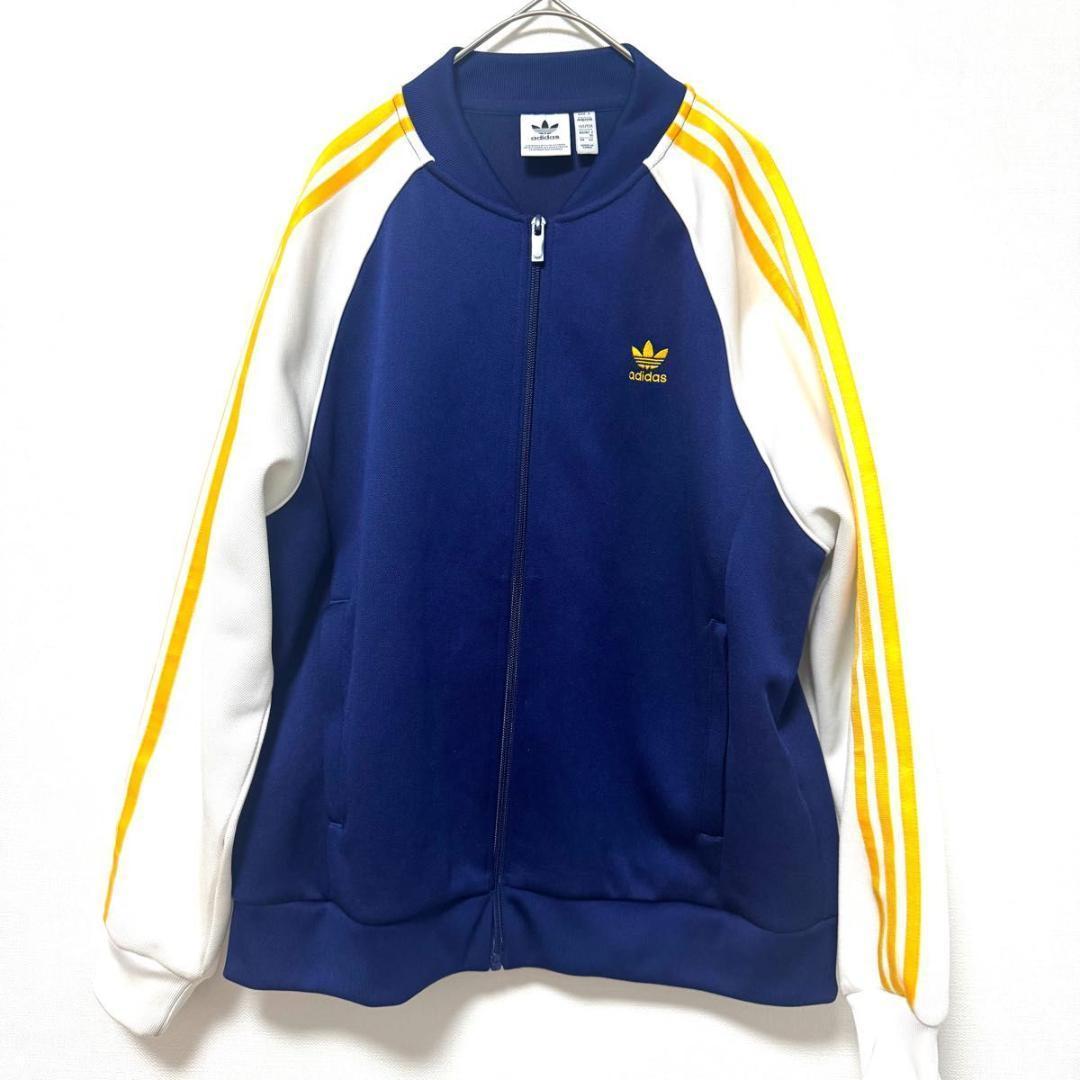 アディダス　SST　アディカラー　スーパースター　トラックジャケット　XL