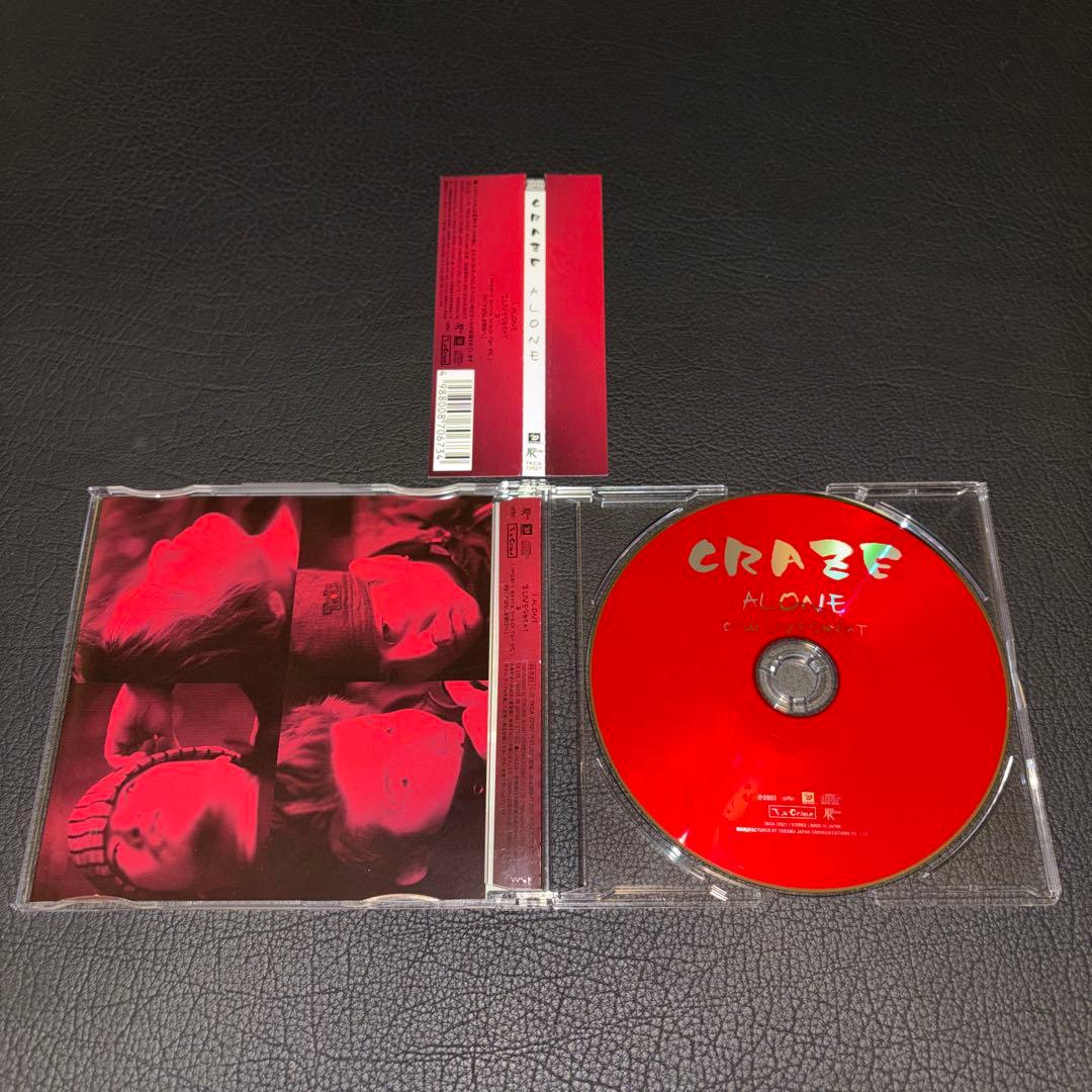 CRAZE/廃盤CD14枚セット ヴィジュアル系 V系 ジャパメタ クレイズ