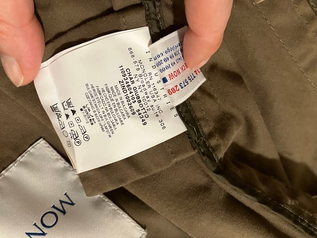 Moncler モンクレール　モモンガ型フード付きコットンジャケット