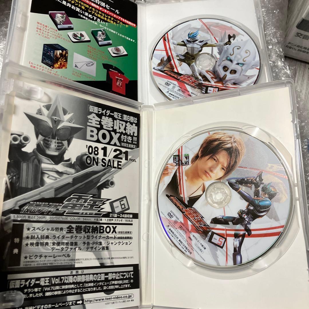 「激安」仮面ライダー電王 全巻セット ＋　劇場版　映画　など　dvd