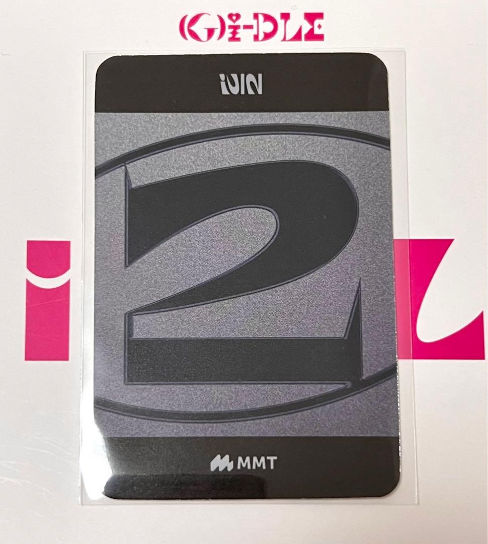 (G)I-DLE ２ Two MMT トレカ ユニット②