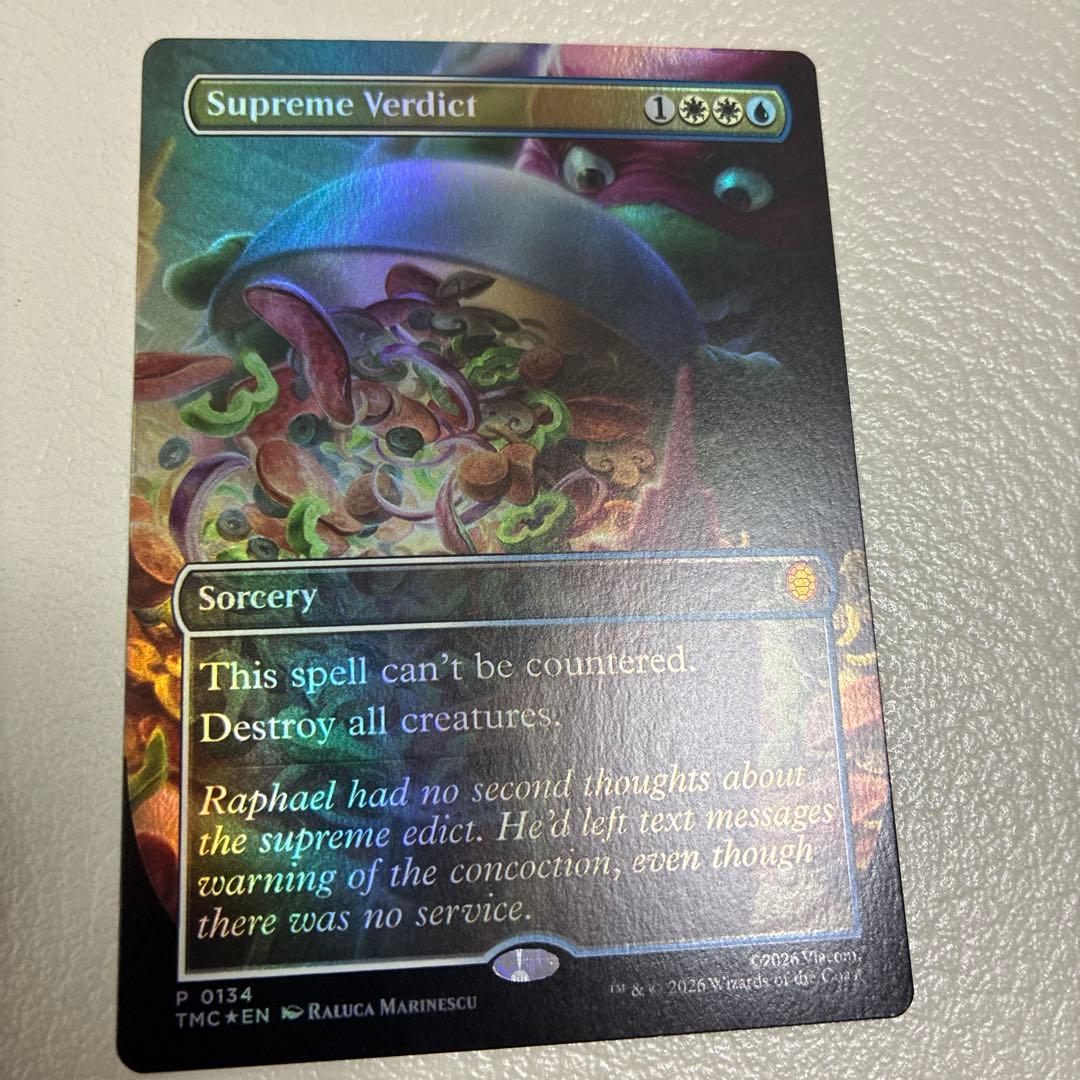 mtg Pizza Bundleプロモカード　6枚セット