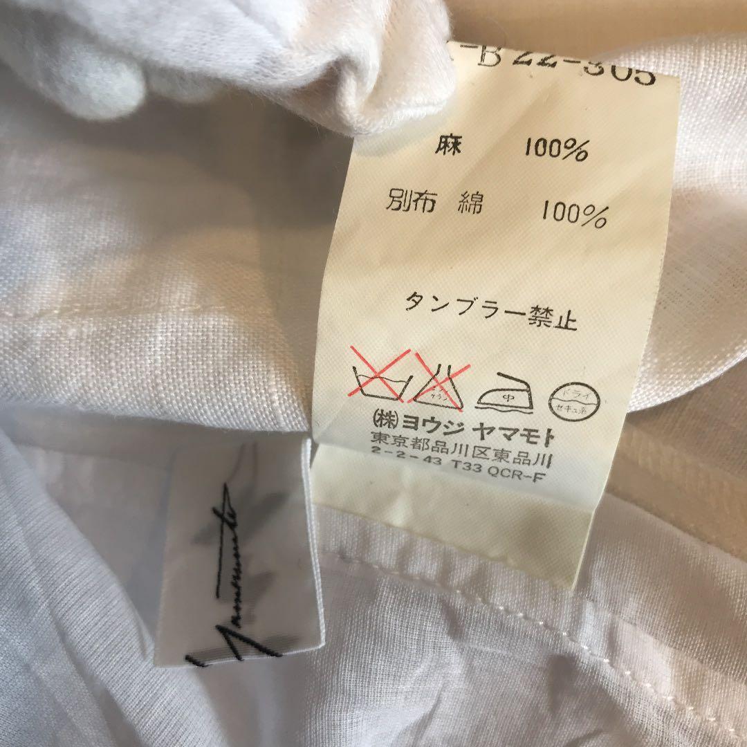 Yohji Yamamoto リネンレイヤードシャツジャケット