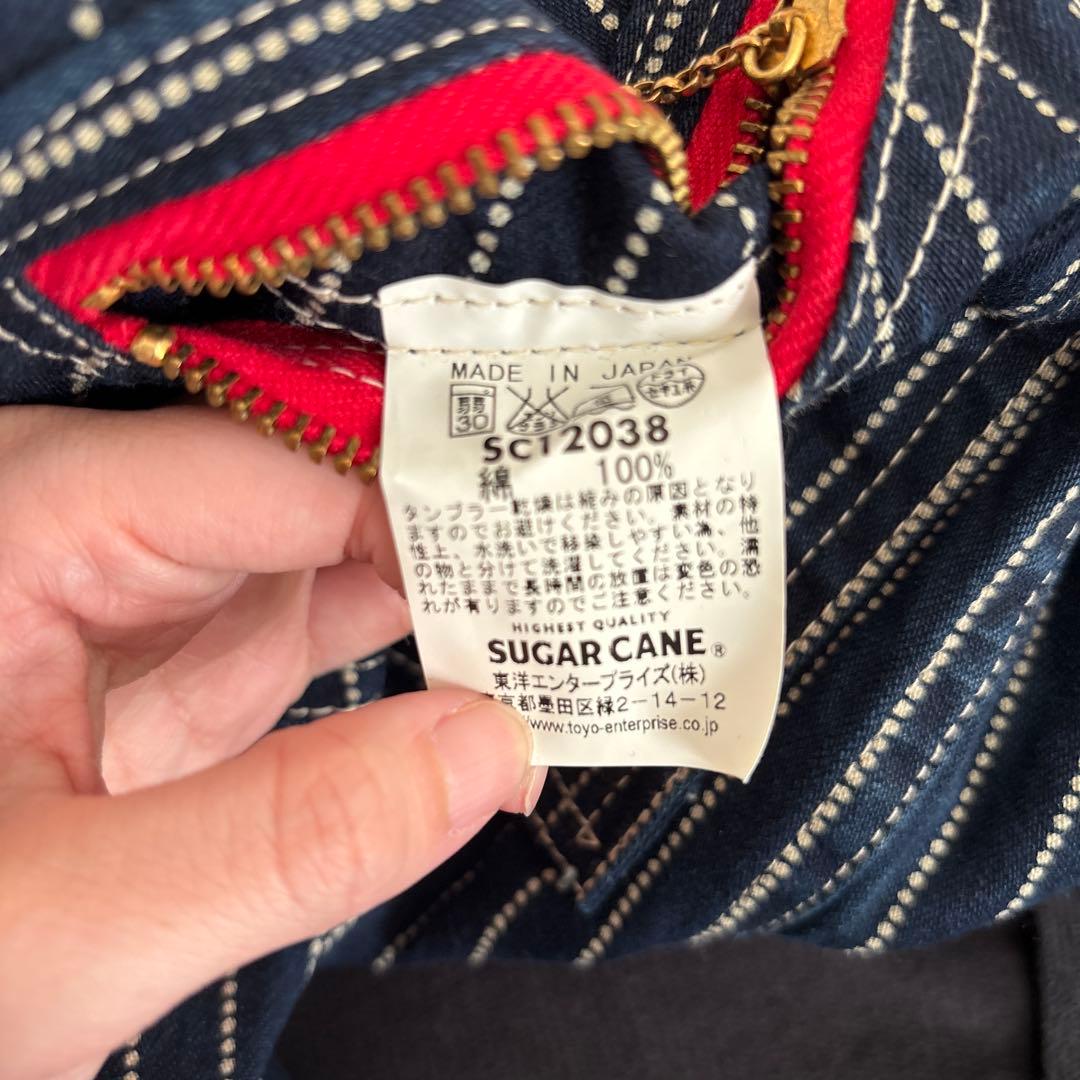 SUGAR CANE ストライプデニムジャケット