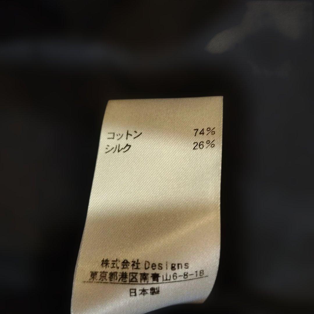 ブラミンク　BLAMINK　コットンシルク　ブラウス