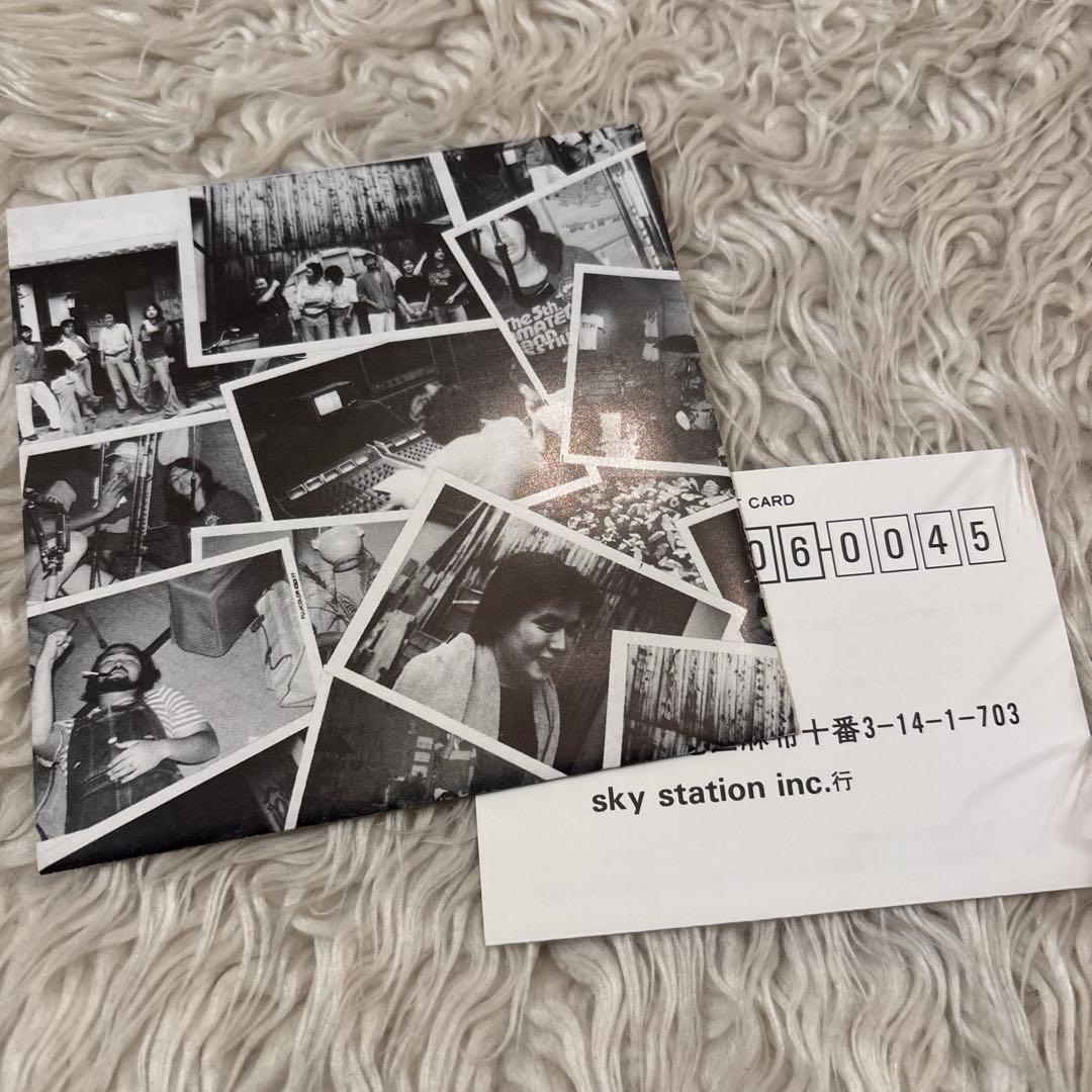 【2CD】西岡恭蔵とカリブの嵐 '77 9.9 京都　「磔磔」
