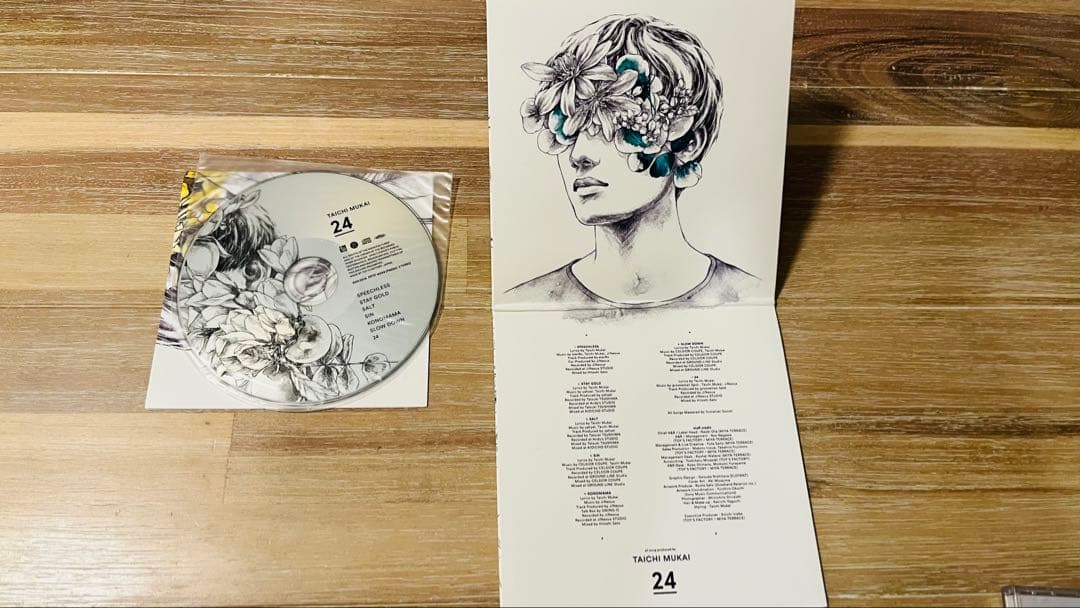 【まとめ売り】向井太一 (TAIL)『PURE』サイン入りポスター他CD