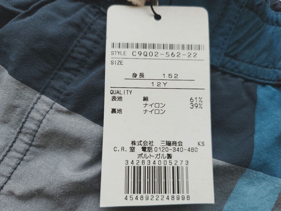 新品 バーバリーチルドレン チェック柄スイムパンツ 水着