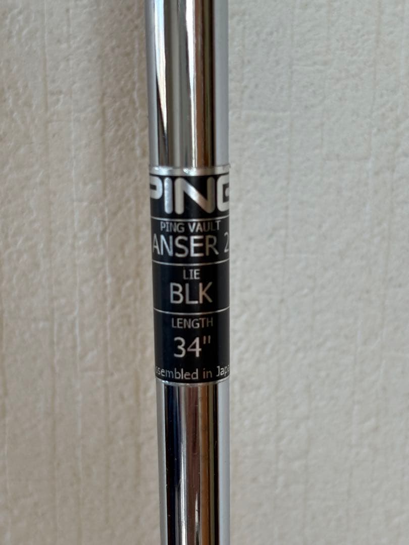 PING VAULT ANSER2 34インチ