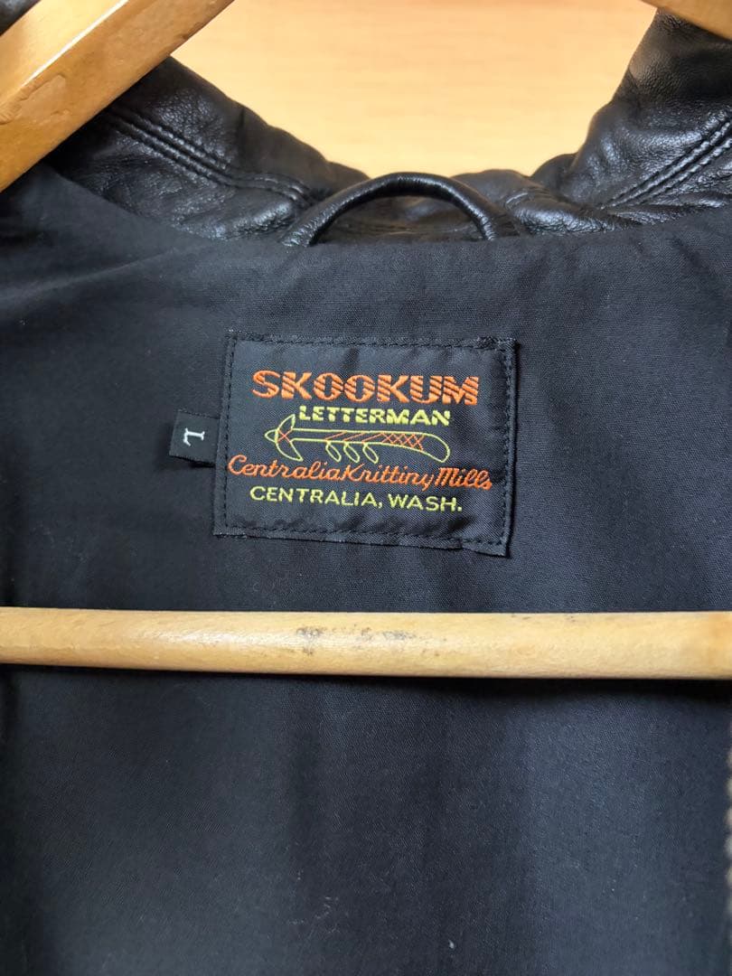 relume skookum レザー　ジャーナルスタンダード
