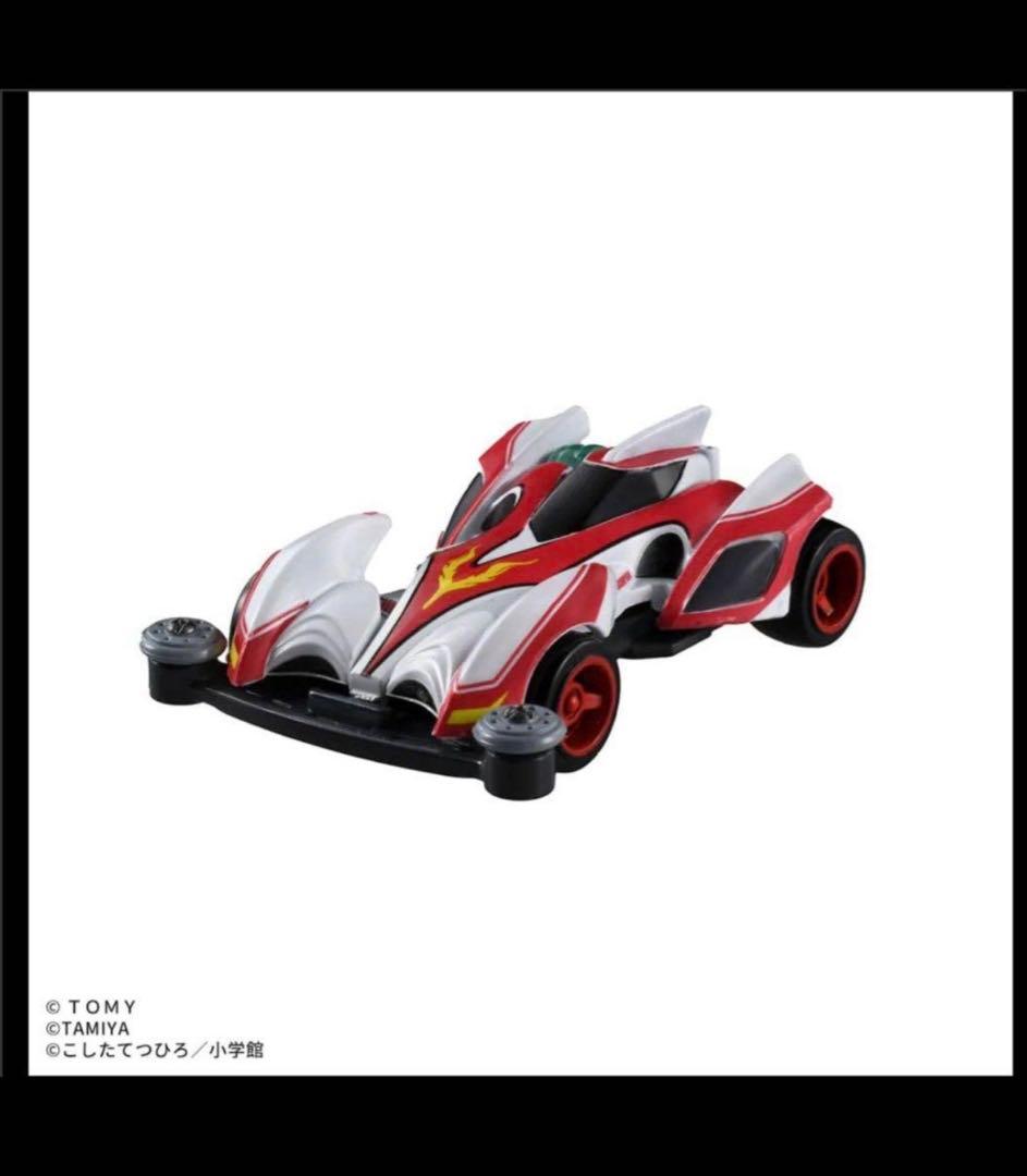 タカラトミーモール限定 トミカプレミアム ミニ四駆 レーサーズボックス新品1個