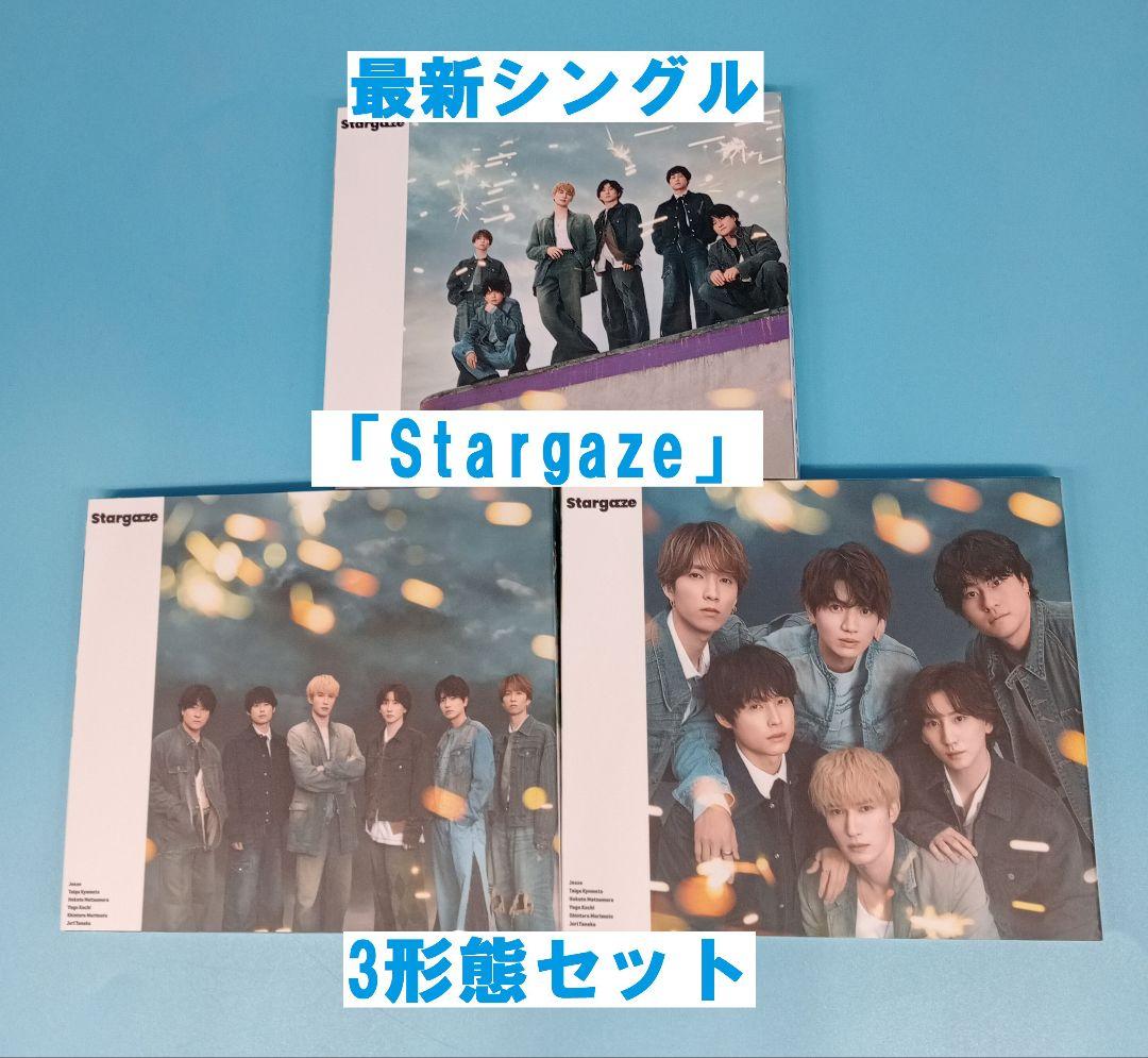 ライブDVD付 SixTONES CD　全アルバム　全シングル コンプ 63点