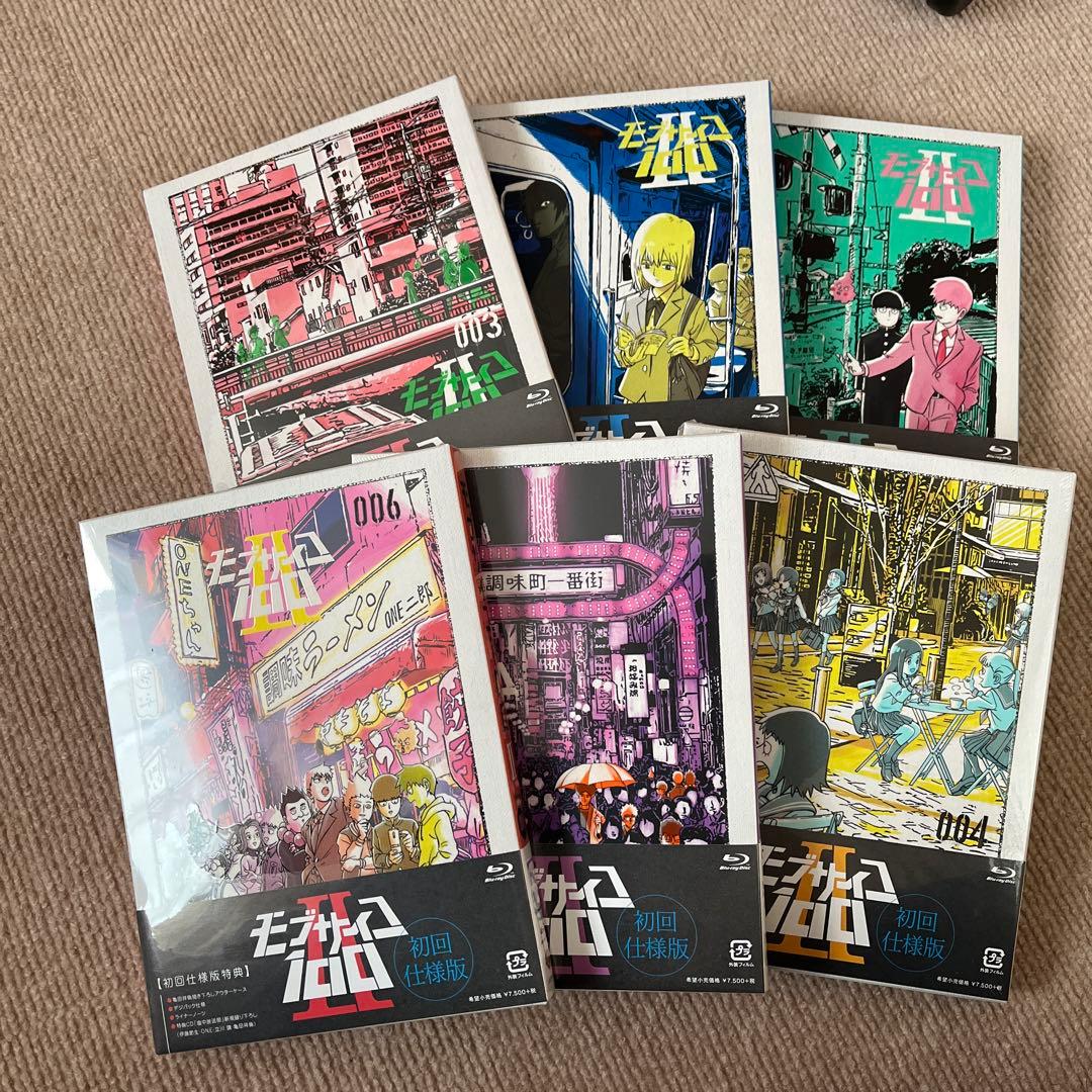 モブサイコ100 II Blu-ray1-6巻セット
