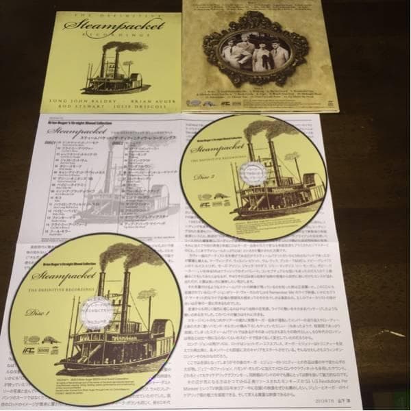 洋楽 STEAMPACKET / THE DEFINITIVE RECORDINGS