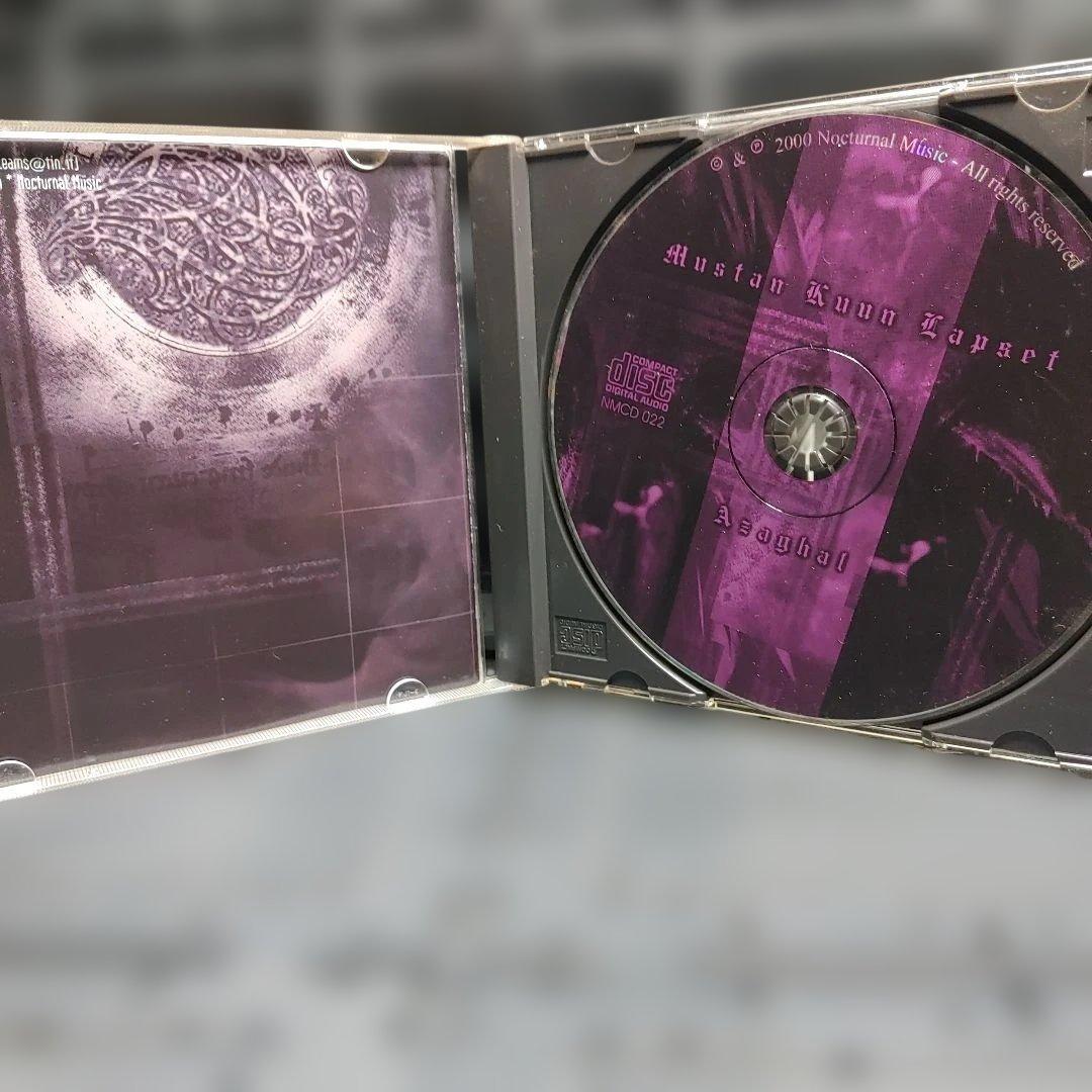 Mustan Kuun Lapset/azaghal ブラックメタル