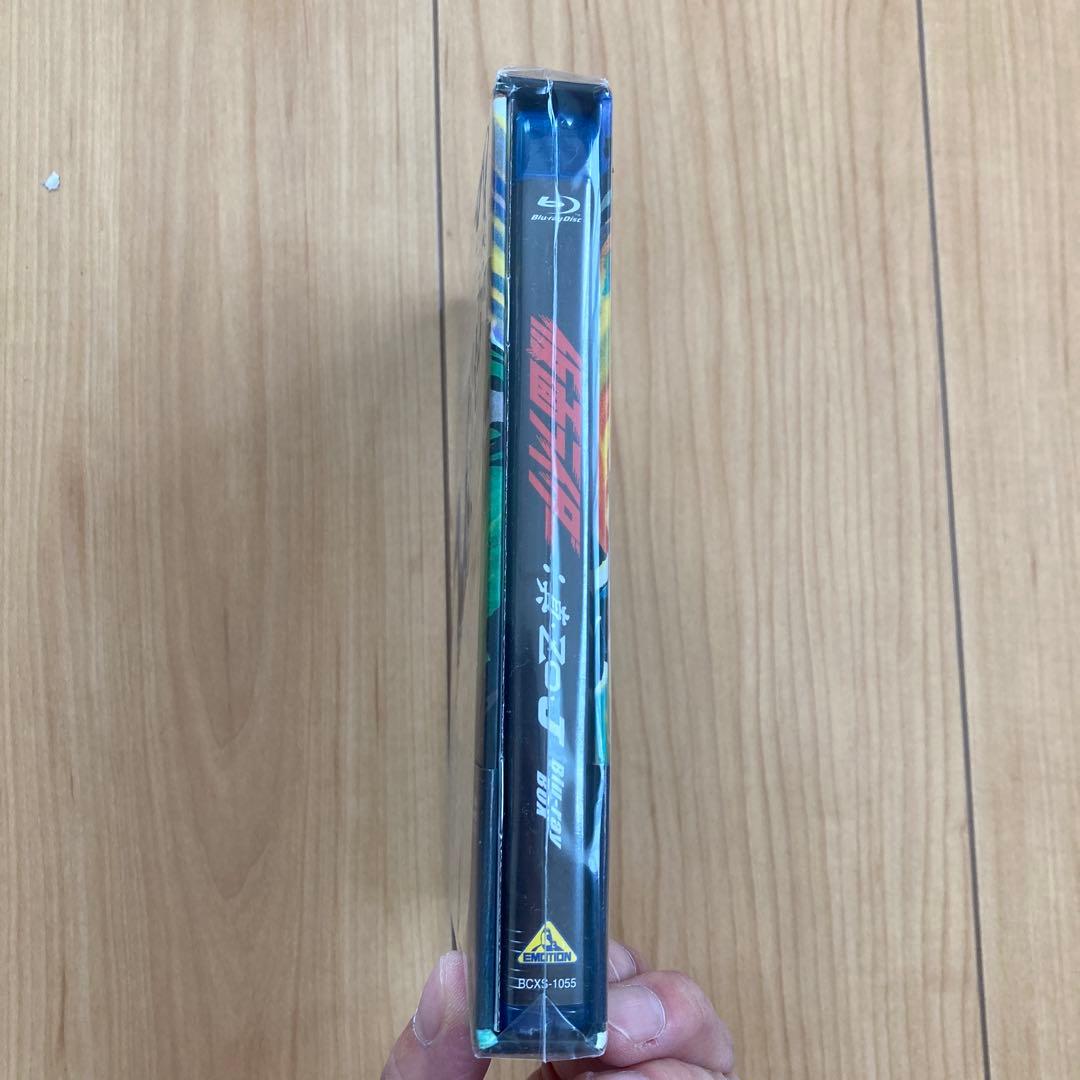 仮面ライダー:真・ZO・J Blu-ray BOX〈3枚組〉新品未開封品