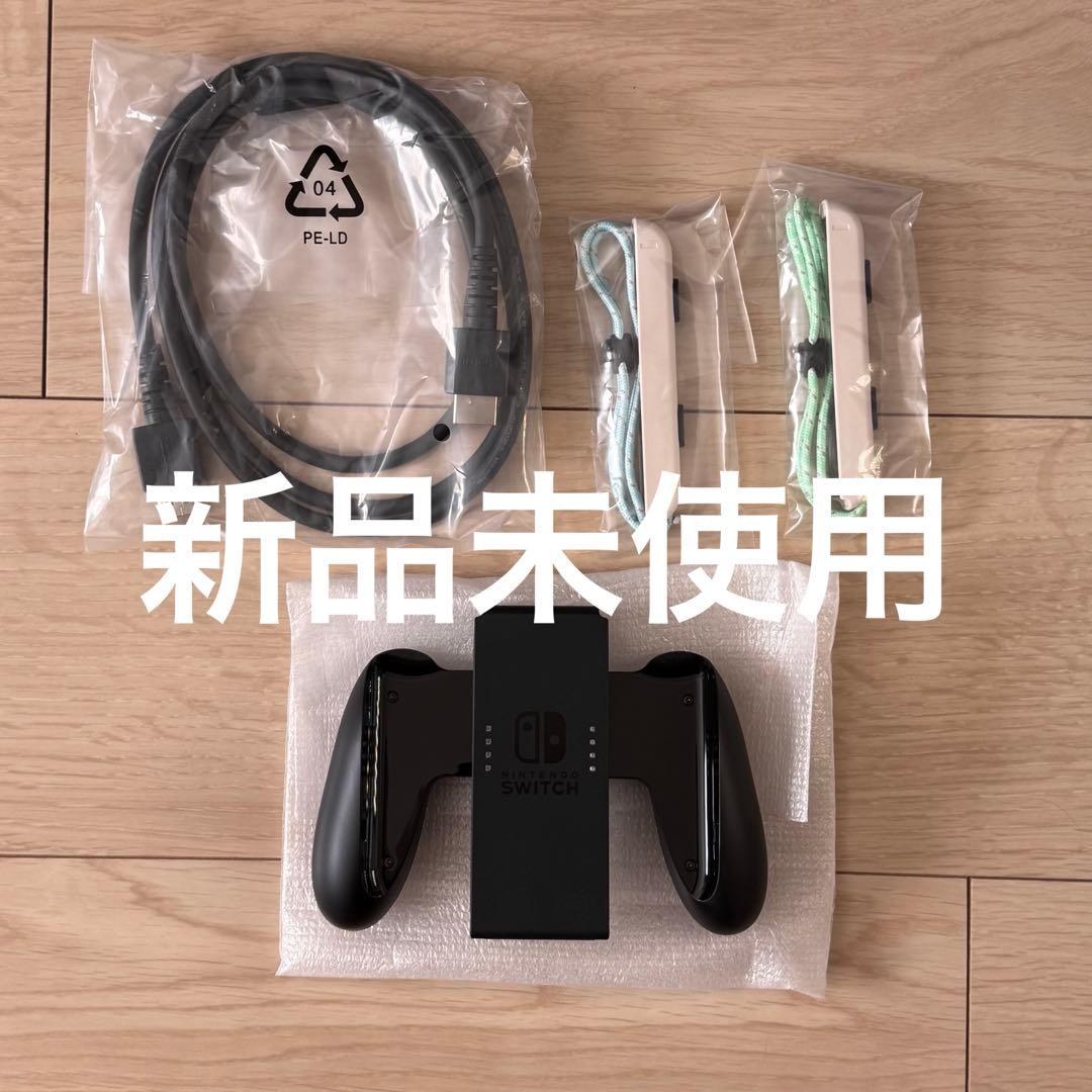 【美品】Nintendo Switch あつまれ どうぶつの森デザイン