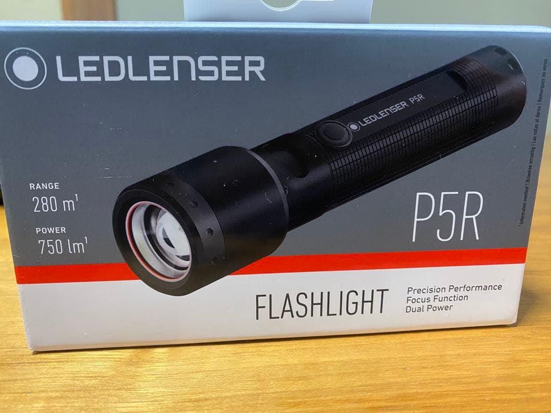 【vm】LEDLENSER P5R 懐中電灯