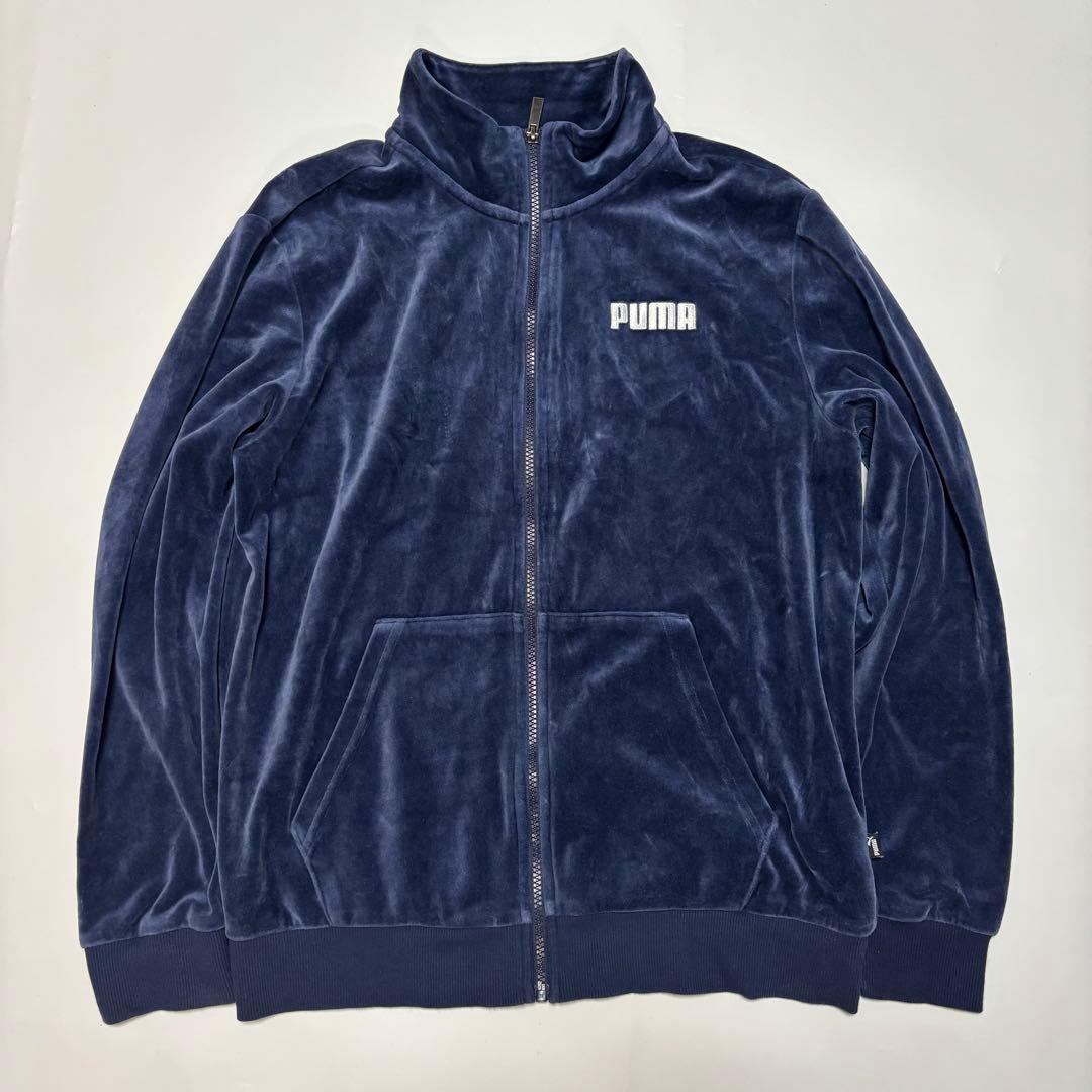 puma ベロア ジャージ セットアップ ブルー