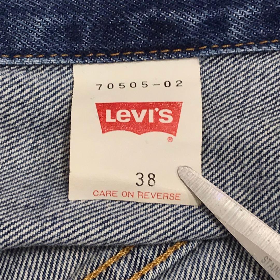 96年　Levi's 70505 リーバイス　ビンテージデニムジャケット　38