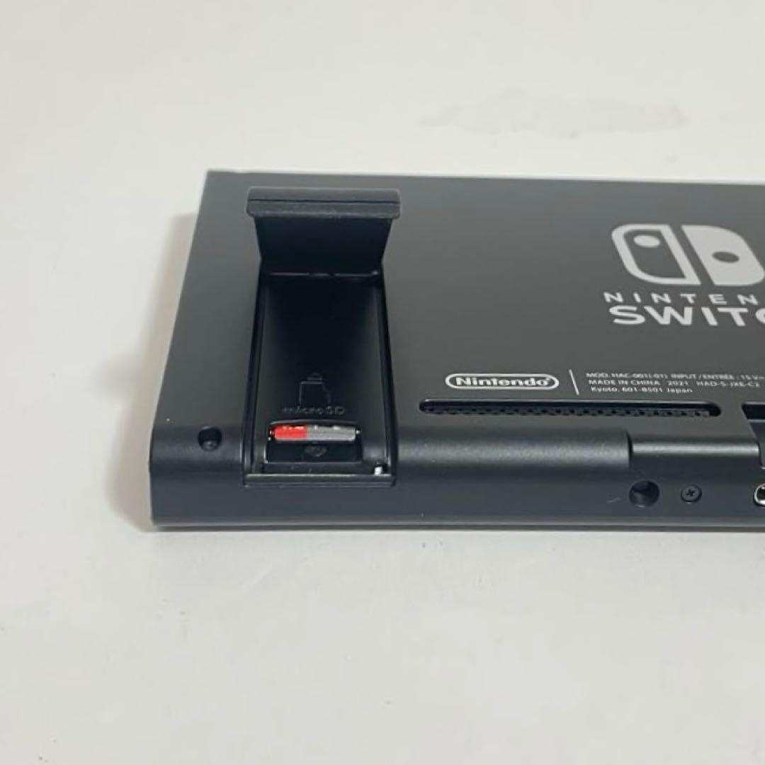 Nintendo Switch 本体 プロコンセット (ジョイコンなし)