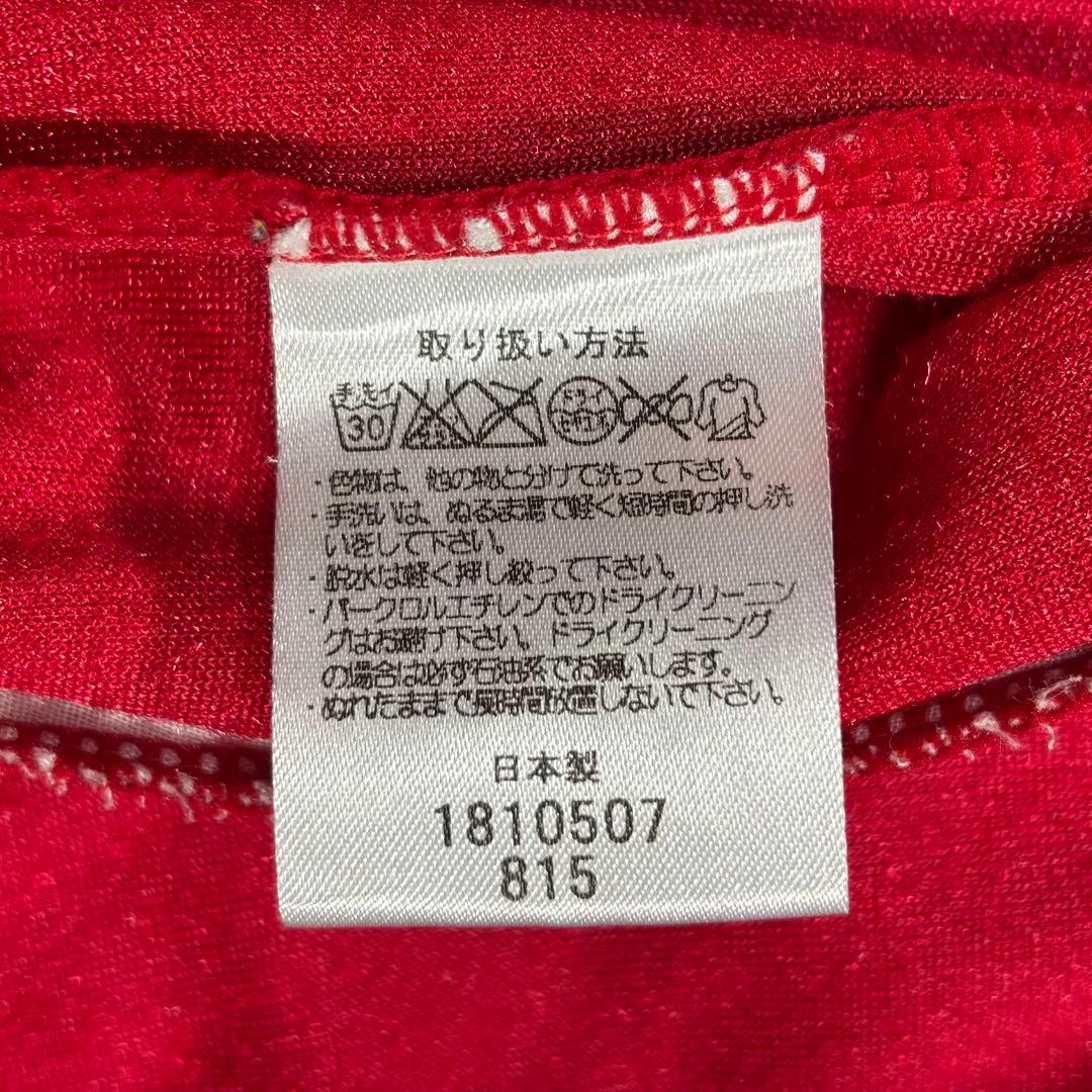 希少カラー　オニツカタイガー　トラックジャケット　ベロア　タイガーチャーム　M