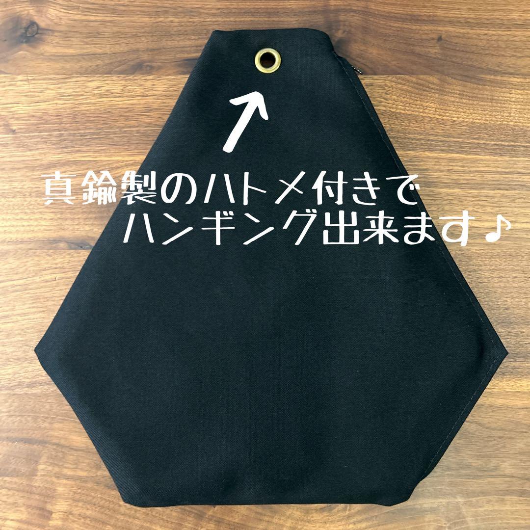 WANTKEY CAMP ウォンキーミニ MINI用&3LEG用ケースセットＥ