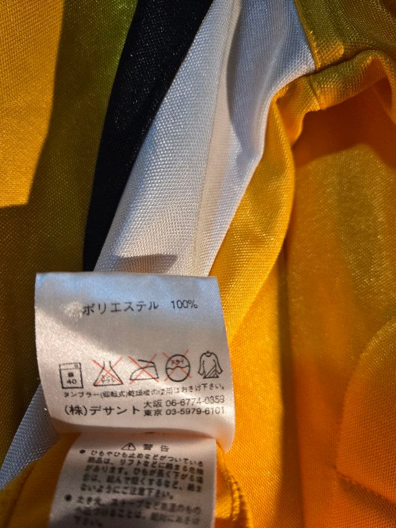 【希少】 00s UMBRO GKシャツ デサント製