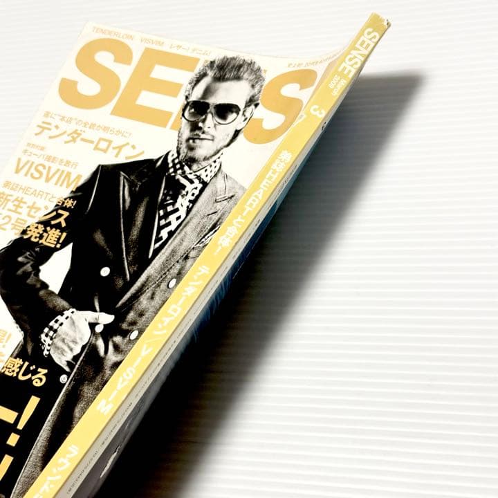 絶版！ SENSEセンス 2009年 3月 TOMFORD TENDERLOIN