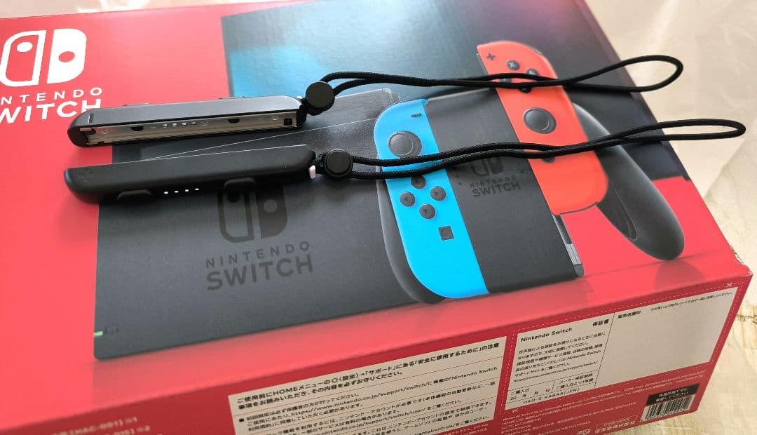 【美品】Nintendo Switch バッテリー強化版　動作◎ 　スイッチ