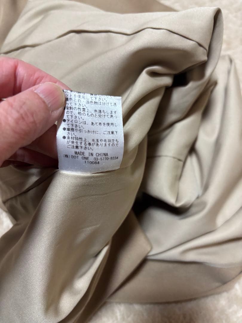 ベージュ ドレープデザイン ノースリーブワンピース