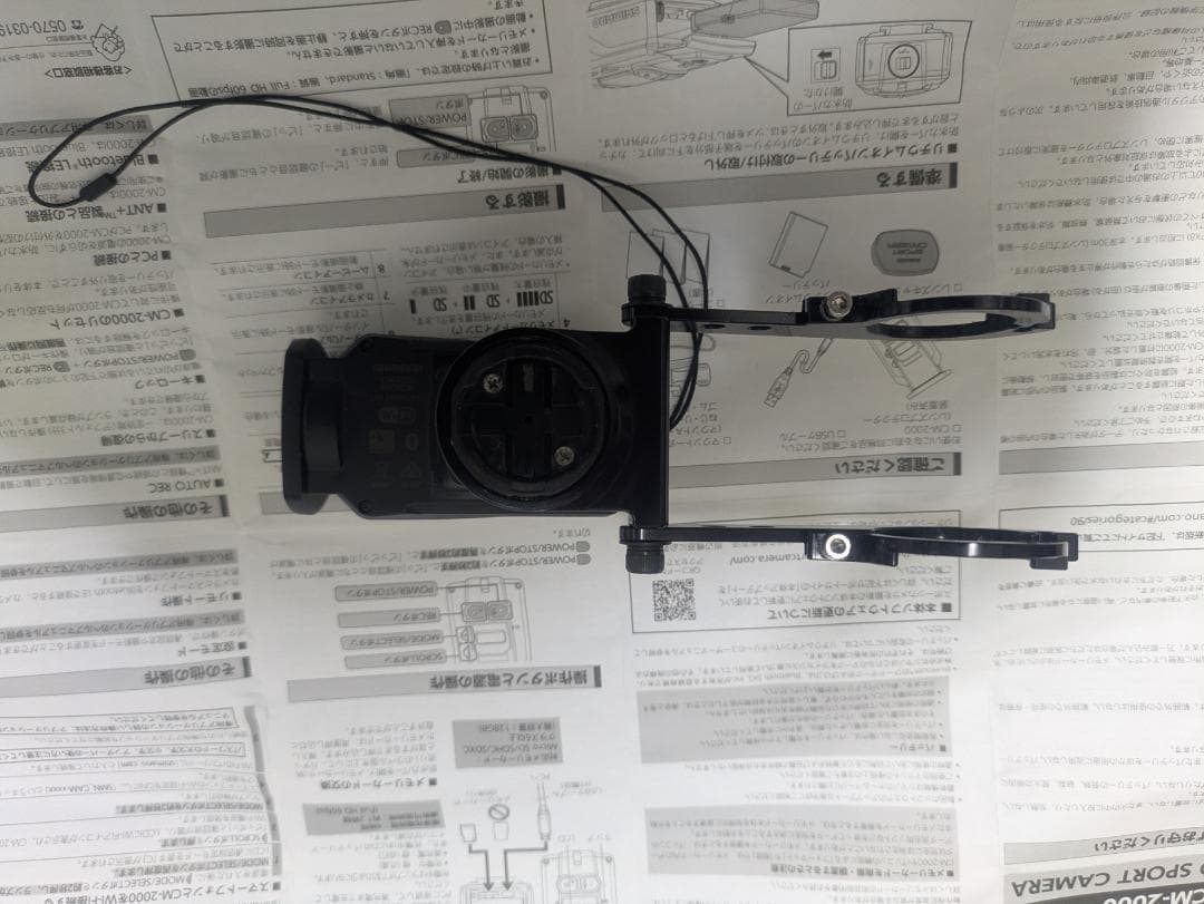 シマノアクションカメラ本体 ＋ レックマウント 第一世代タイプ19