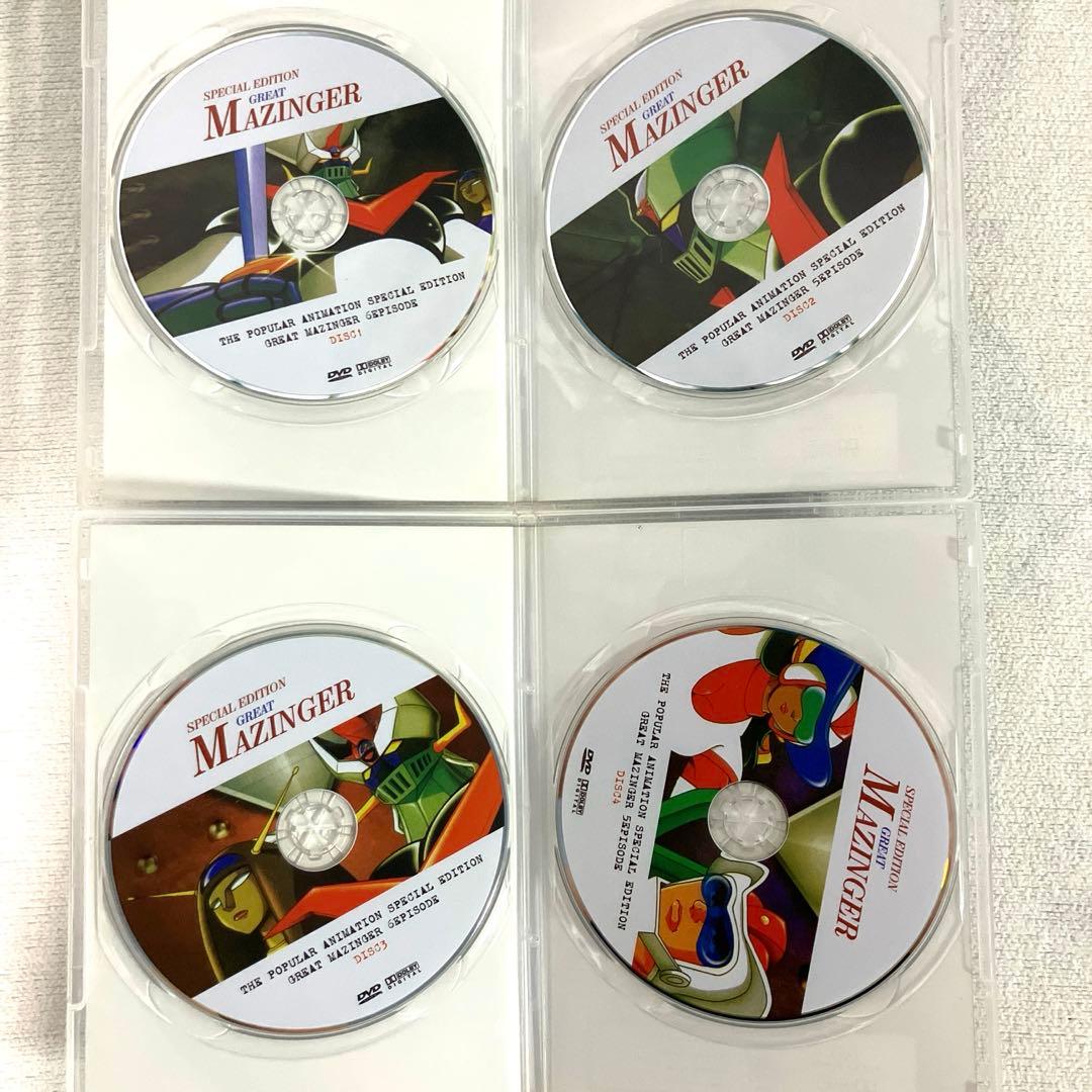 マジンガーZ/グレートマジンガースペシャルDVD-BOX全18枚セット　永井豪