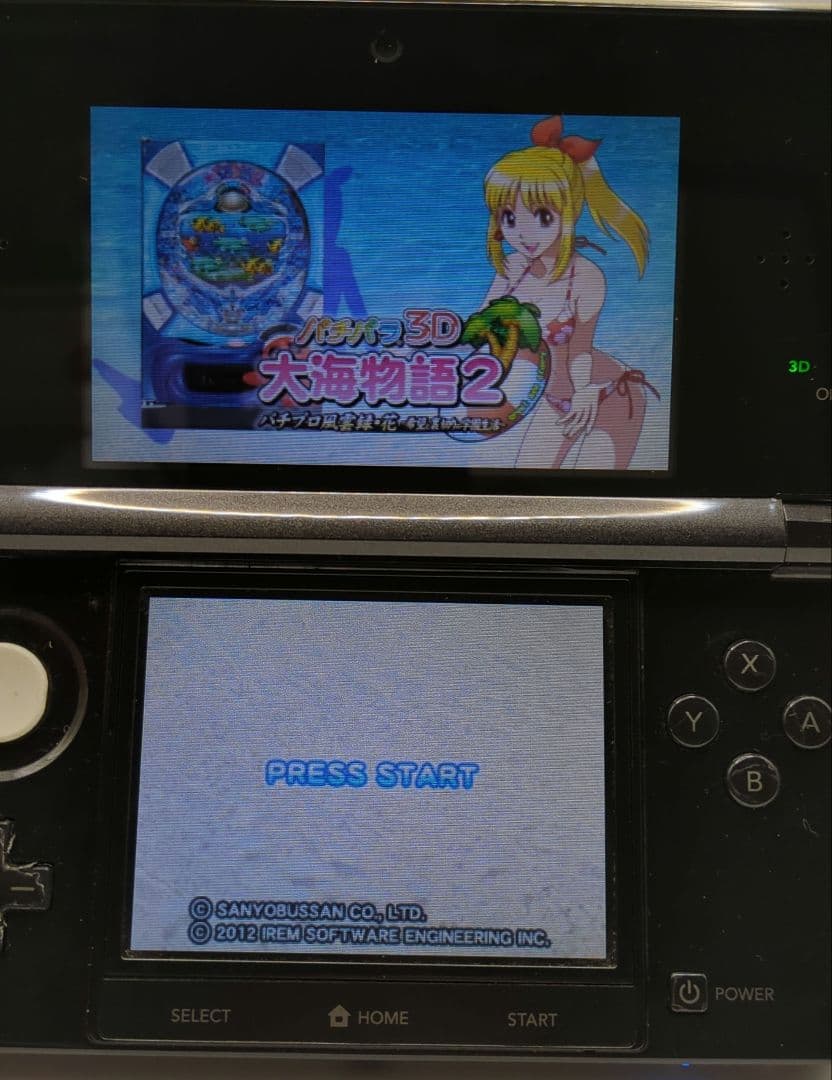 パチパラ3D 大海物語2　パチプロ風雲録・花　希望と裏切りの学園生活　3DS