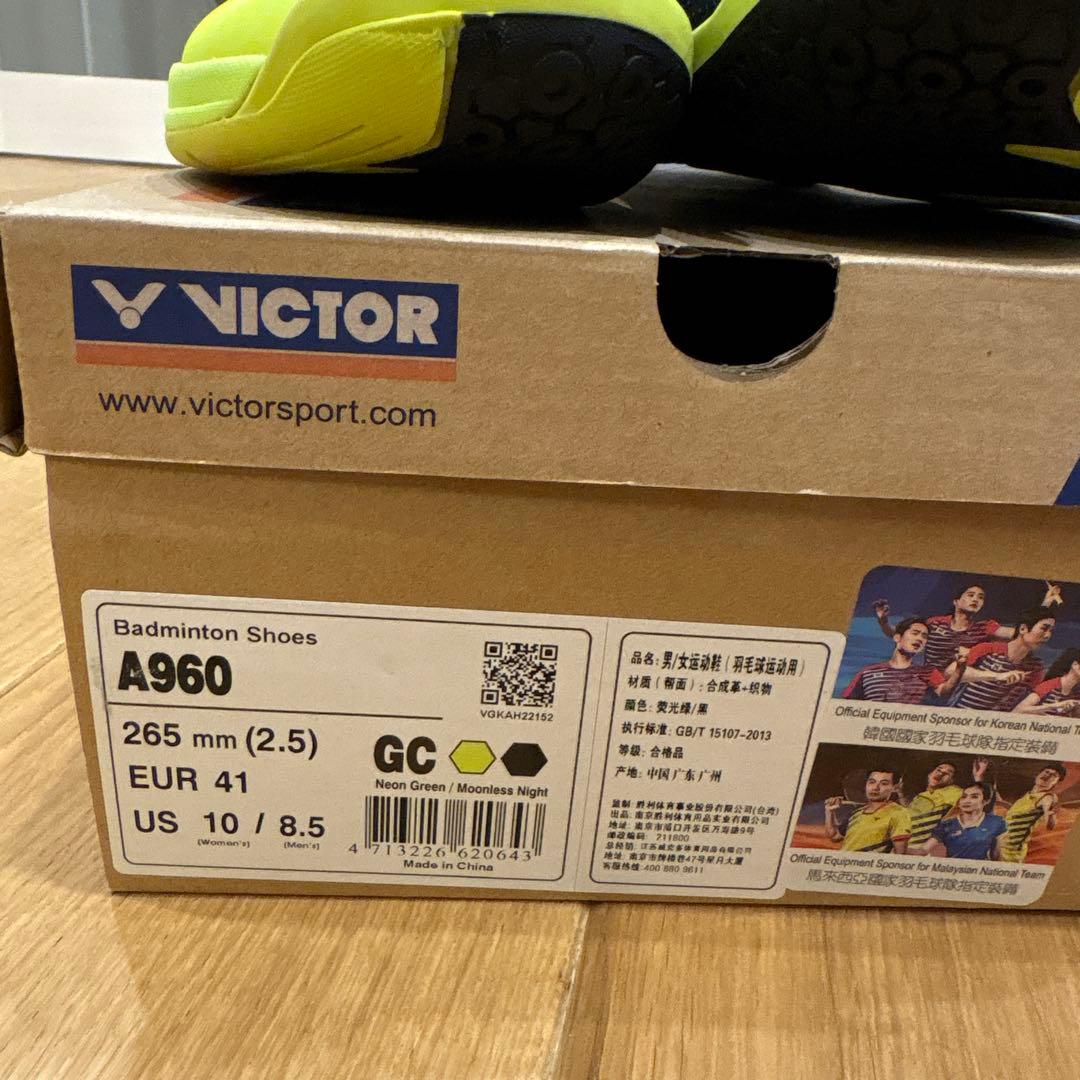 VICTOR A960 バドミントンシューズ 26.5cm