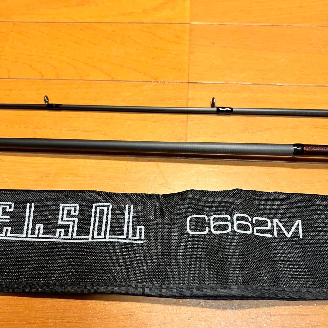テイルウォーク デルソル C662M