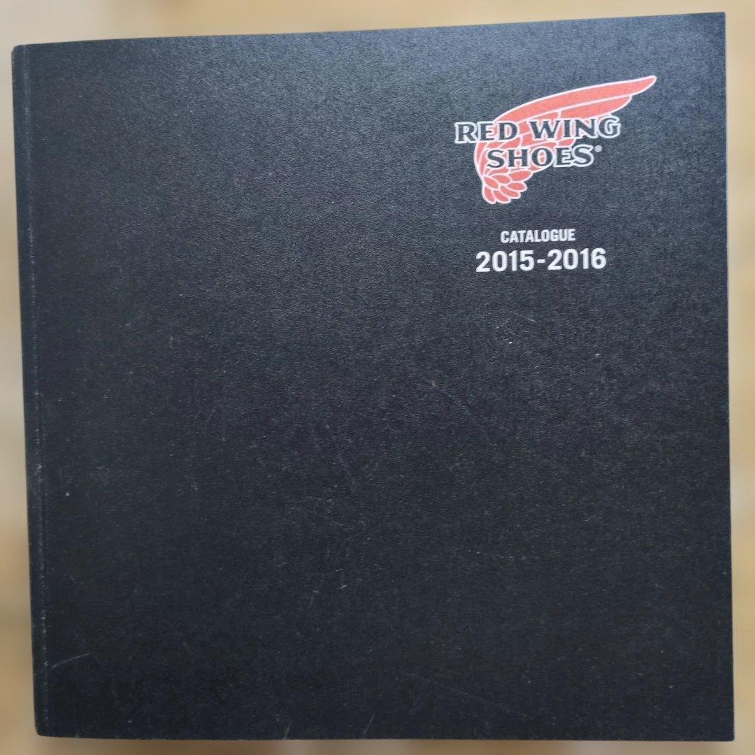 レッドウィング　 2009年〜2017年カタログ 非売品