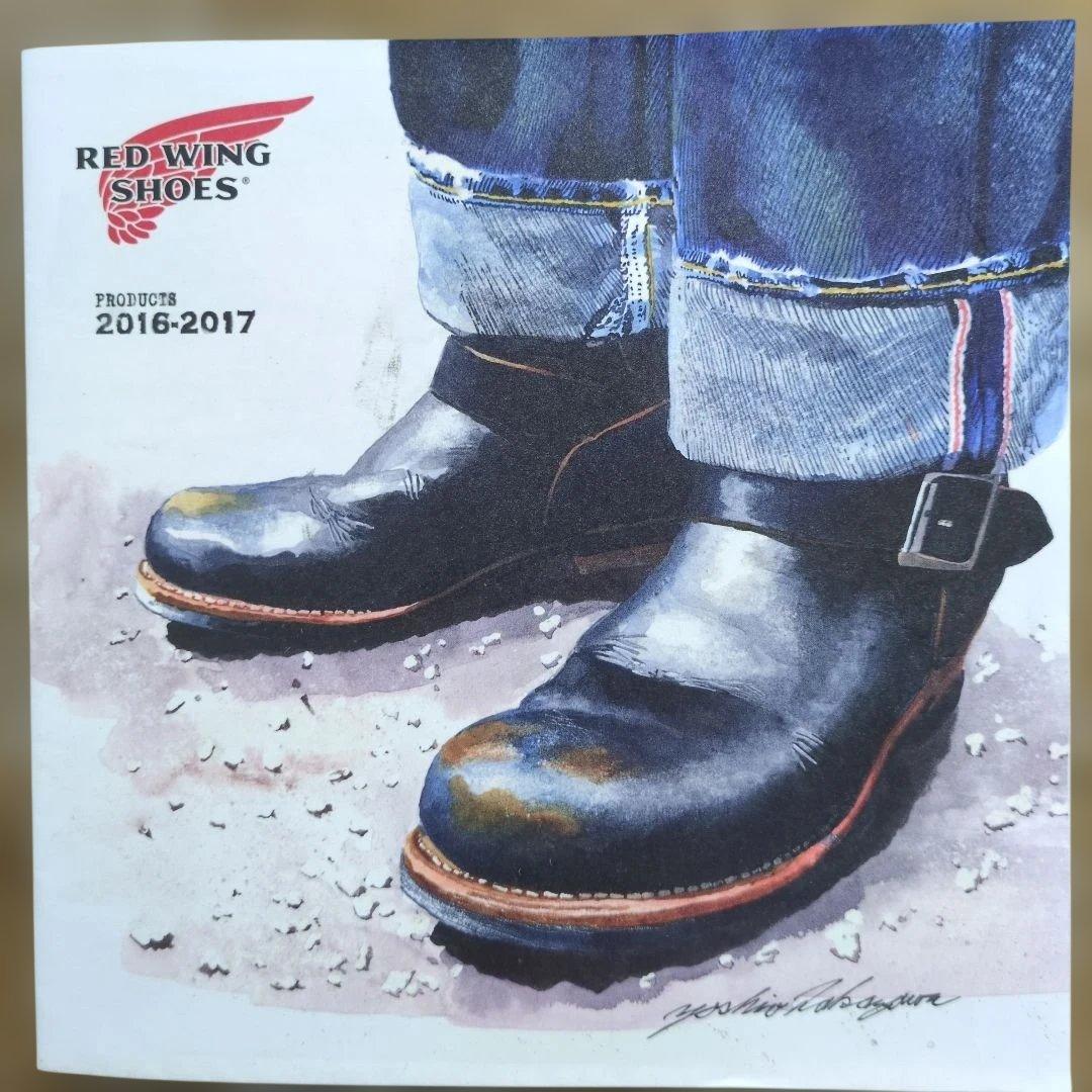 レッドウィング　 2009年〜2017年カタログ 非売品