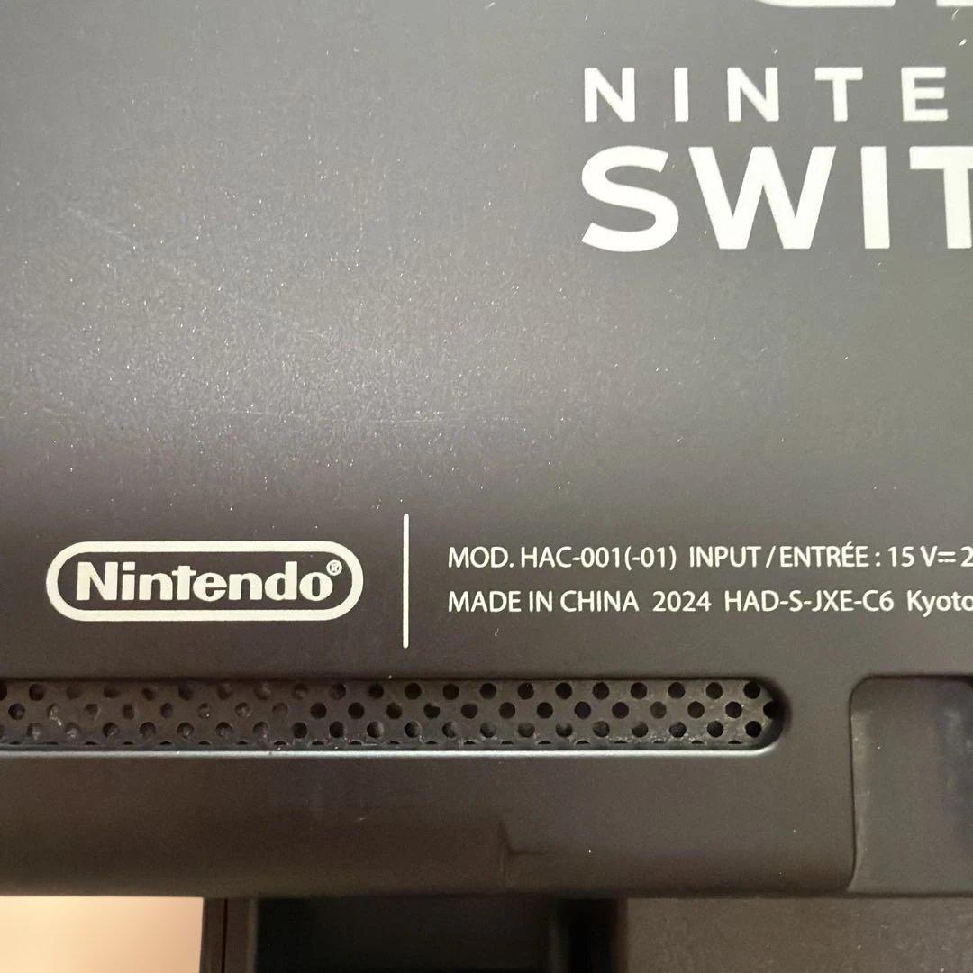 中古Nintendo Switch ネオンブルー/ネオンレッド本体HAC-001