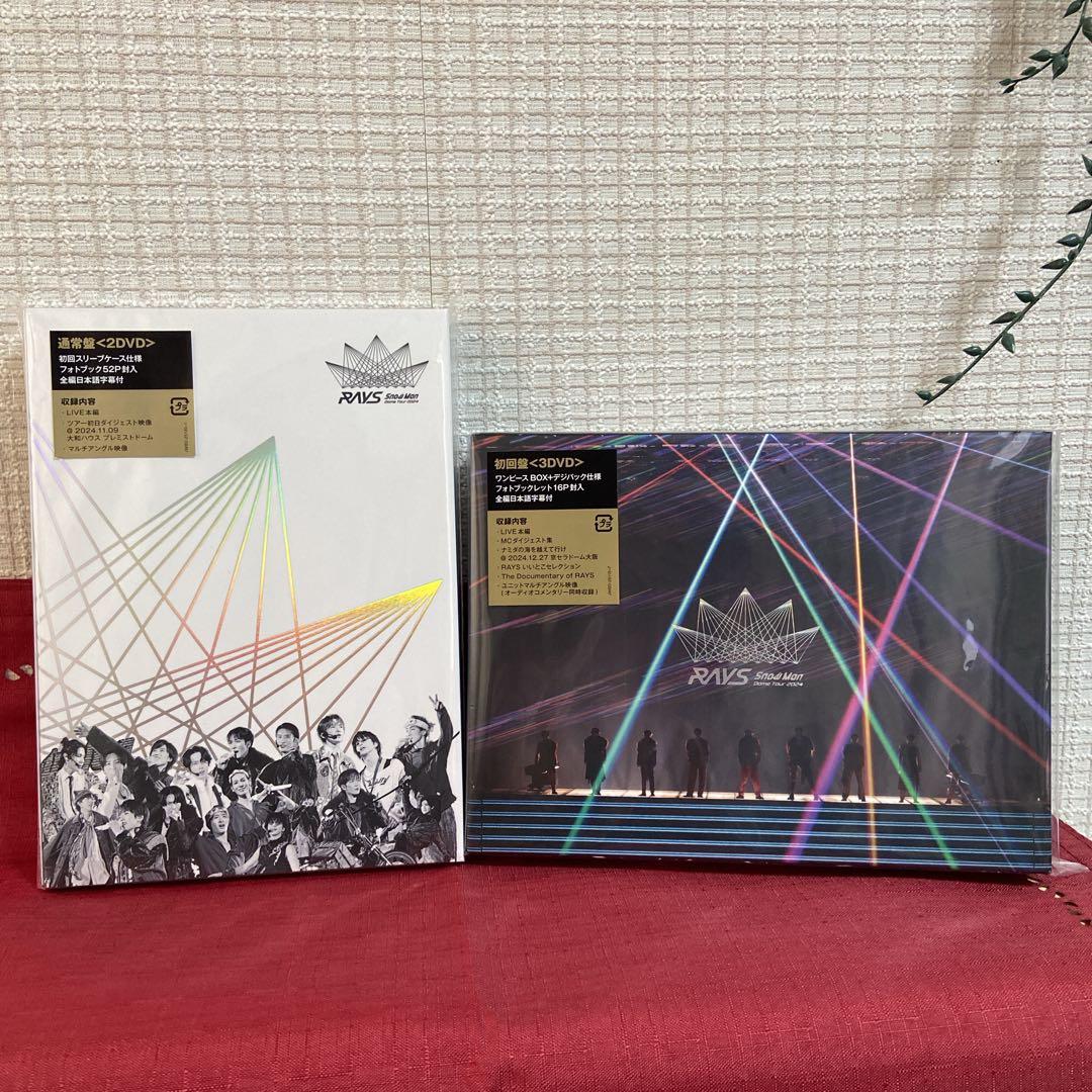  Man Dome Tour RAYS(初回盤＋通常盤 DVDセット)