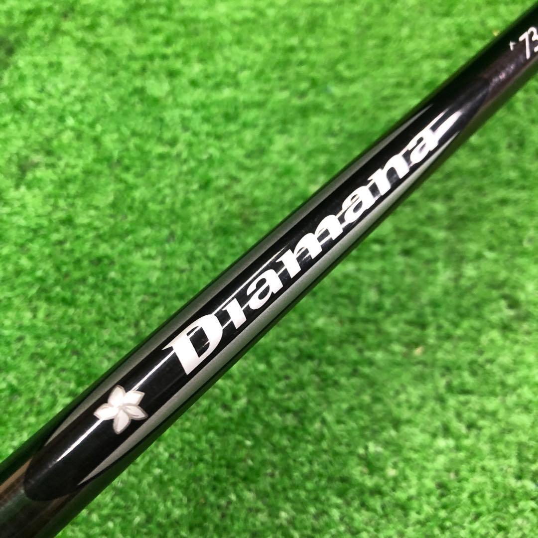 Gsh-1033Diamanaシャフト単品flexX X73x5ct スリーブ無