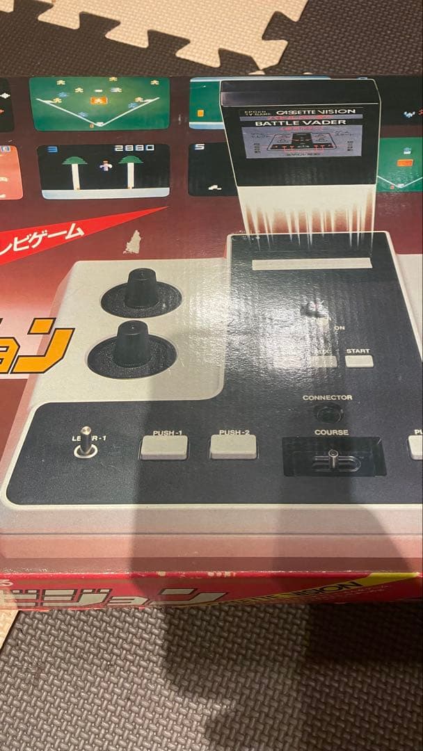カセットビジョンエポック