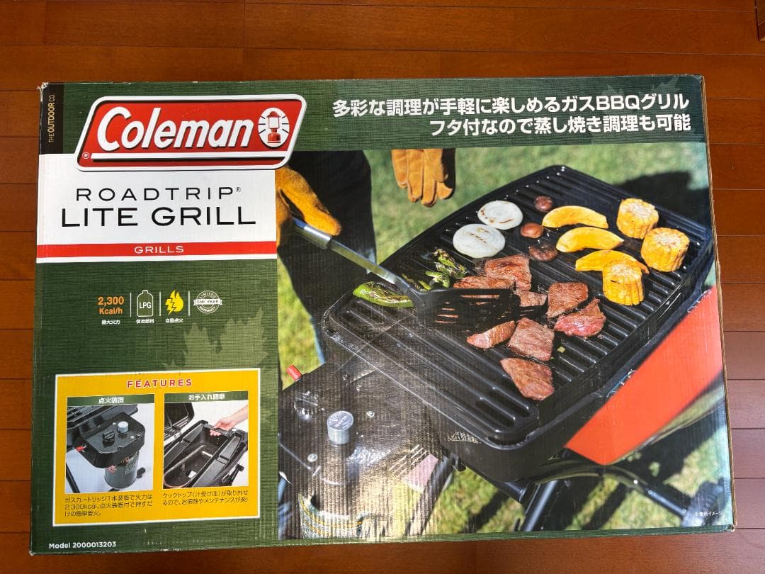 Coleman RoadTrip Lite Grill 赤