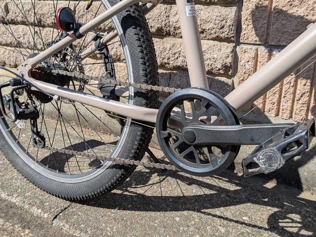MAXI MTB 自転車 ジュニアバイク　MX267MTB（引取のみ）
