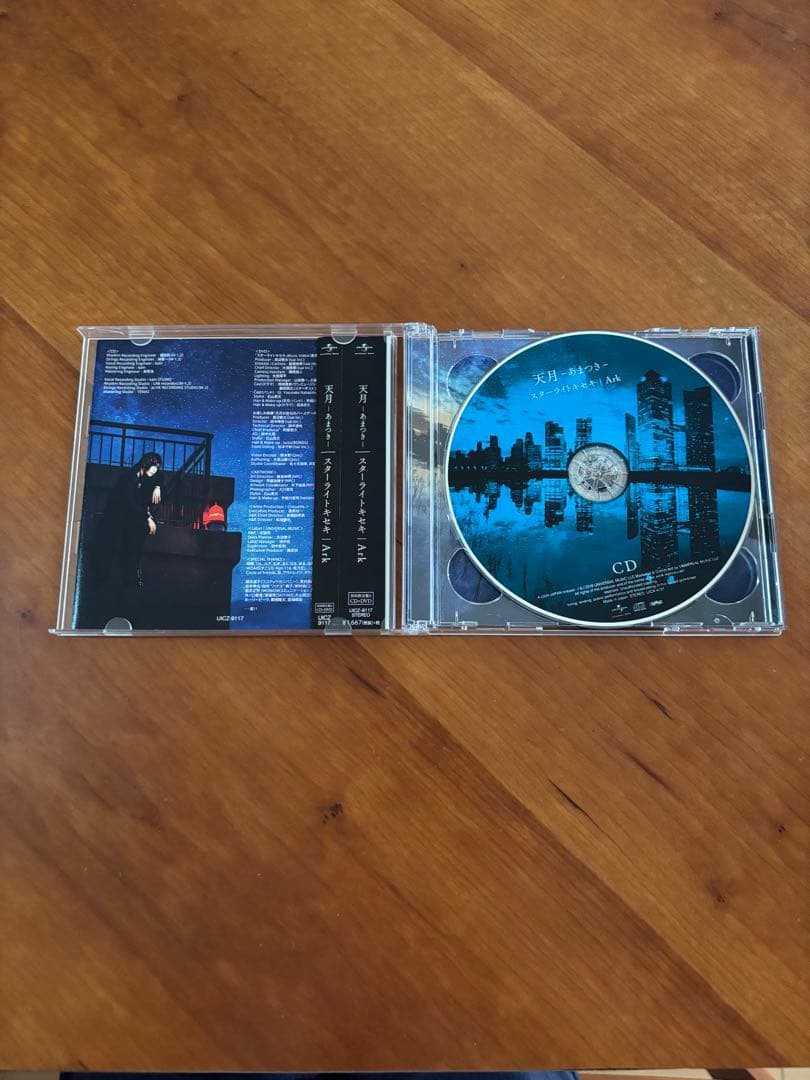 天月　ライブDVD・CD・アクリルキーホルダーセット