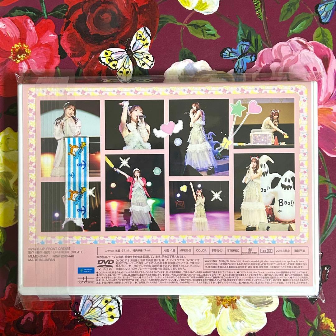 【DVD】譜久村聖 バースデーイベント'25 ～29th 幸\"ふく\"歓迎！～