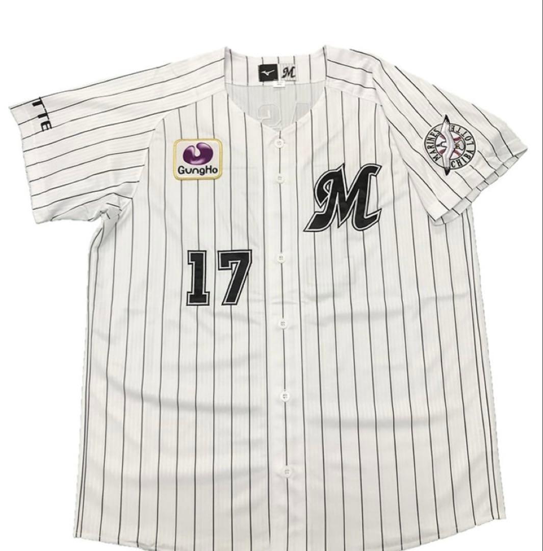 千葉ロッテマリーンズ 佐々木朗希　甲子園球場　初勝利記念ユニフォーム