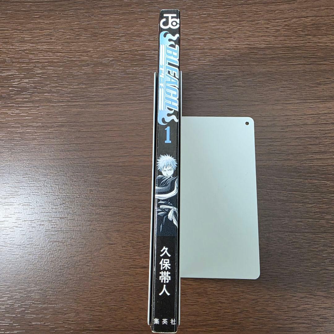 BLEACH 1巻 初版 良品 冊子付き 第1刷発行①