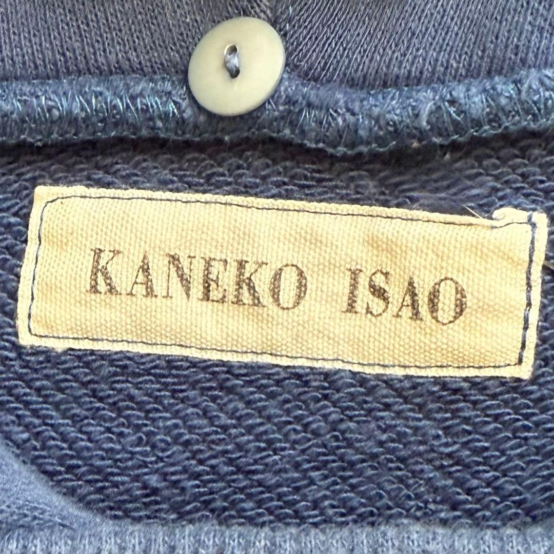 希少 KANEKO ISAO クリスマスツリー柄 パーカー フーディ ネイビー