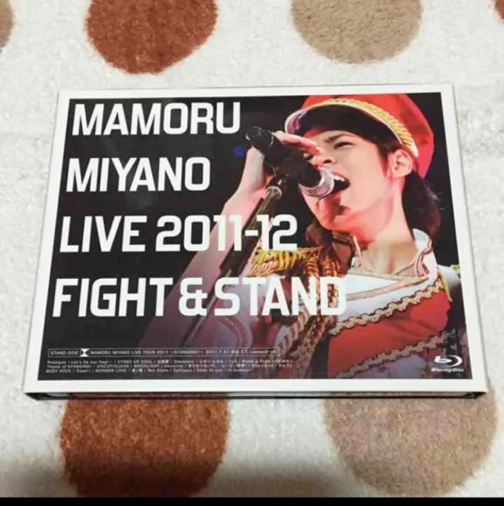 宮野真守 マモ DVD Blu-ray  セット
